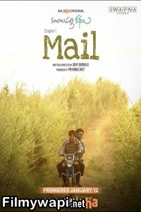 Mail (2021) Hindi Dubbed Movie poster