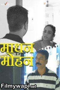 Madhan Mohan (2024) Navarasa Hindi Unrated Web Series poster