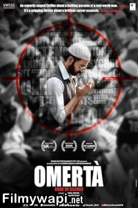 Omerta (2017) Hindi Movie poster