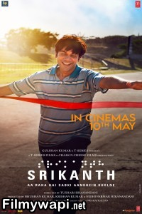 Srikanth (2024) Hindi Movie poster