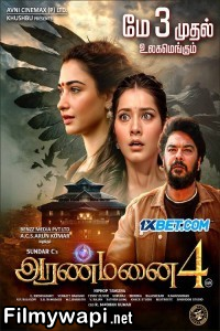 Aranmanai 4 (2024) Hindi Dubbed Movie poster