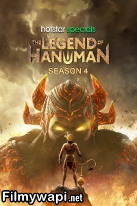 The Legend Of Hanuman (2024) Season 4 Hindi Web Series poster