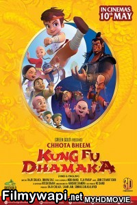 Chhota Bheem Kung Fu Dhamaka (2019) Bollywood Movie poster