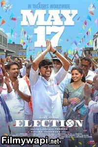 Election (2024) Hindi Dubbed Movie poster