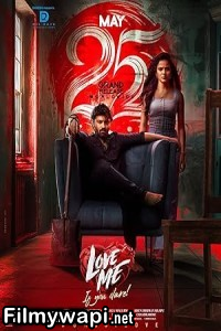 Love Me If You Dare (2024) Hindi Dubbed Movie poster