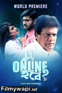 Online Habe (2024) Bengali Movie poster