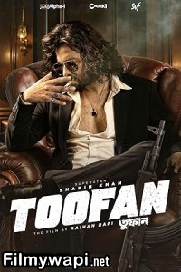 Toofan (2024) Bengali Movie poster