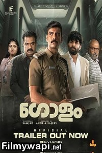 Golam (2024) Hindi Dubbed Movie poster