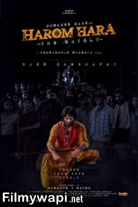 Harom Hara (2024) Hindi Dubbed Movie poster