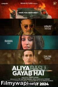 Aliya Basu Gayab Hai (2024) Hindi Movie poster