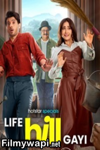 Life Hill Gayi (2024) Hindi Web Series poster