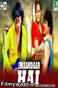 Imaandaar Hai (2019) South Indian Hindi Dubbed Movie poster