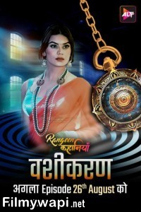 Rangeen Kahaniyan (2024) Season 9 Hindi Web Series poster