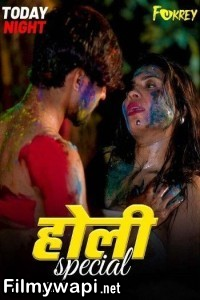 Misti Boudi (2024) Neonx Hindi Short Film poster