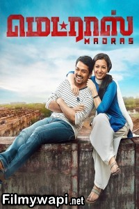 Madras (2014) Hindi Dubbed Movie poster