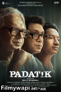 Padatik (2024) Bengali Movie