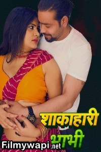 Shakahari Bhabhi (2024) MoodX Hindi Short Film