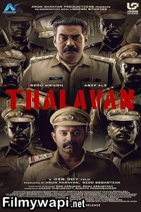 Thalavan (2024) Hindi Dubbed Movie