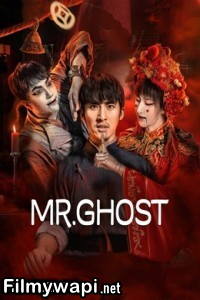 Mr Ghost (2023) Hollywood Hindi Dubbed poster