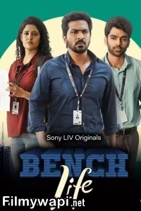 Bench Life (2024) Hindi Web Series poster