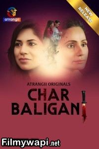 Char Baliganj (2024) Atrangii Hindi Short Film poster