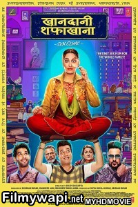 Khandaani Shafakhana (2019) Bollywood Movie poster