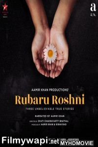 Rubaru Roshni (2019) Bollywood Movie poster