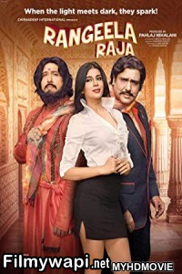 Rangeela Raja (2019) Bollywood Movie poster