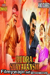 Rudra Suryavanshi (2019) South Indian Hindi Dubbed Movie poster