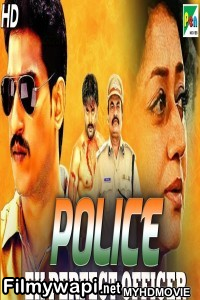 Police Ek Perfect Officer (2019) South Indian Hindi Dubbed Movie poster