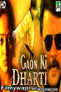 Gaon Ki Dharti (2019) South Indian Hindi Dubbed Movie poster