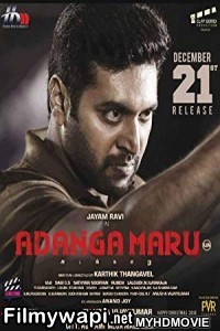 Adanga Maru (2018) South Indian Hindi Dubbed Movie poster