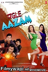 Pagleaazam (2020) Hindi Movie poster