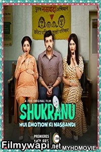 Shukranu (2020) Hindi Movie poster