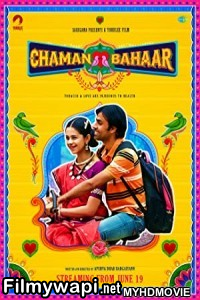 Chaman Bahaar (2020) Hindi Movie poster