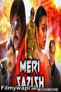 Meri Sazish (2019) Hindi Dubbed South Movie poster