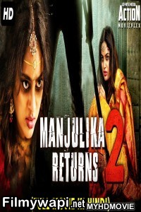 Manjulika Retuns 2 (2020) Hindi Dubbed Movie poster