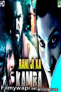 Rani Ji Ka Kamra (2020) Hindi Dubbed Movie poster