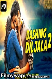 Dashing Diljala 2 (2020) Hindi Dubbed Movie poster