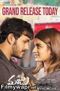 Mr Majnu (2020) Hindi Dubbed Movie poster