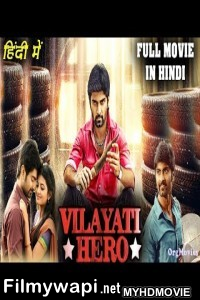 Vilayati Hero (2020) Hindi Dubbed Movie poster