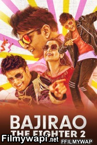 Bajirao The Fighter 2 (2020) Hindi Dubbed Movie poster