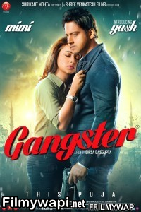 Gangster (2016) Bengali Movie poster