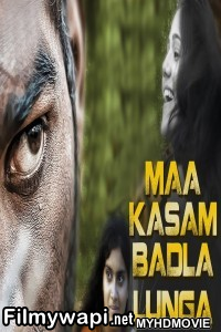 Maa Kasam Badla Lunga (2018) Hindi Dubbed South Movie poster