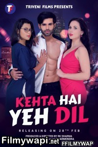 Kehta Hai Yeh Dil (2020) Hindi Movie poster