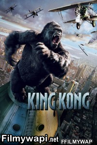 King Kong (2005) Hindi Dubbed poster