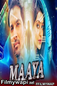 Maaya (2020) Hindi Dubbed Movie poster