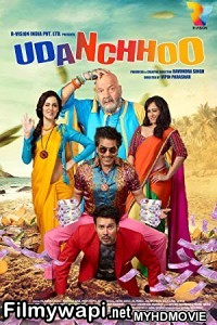 Udanchhoo (2018) Bollywood Movie poster