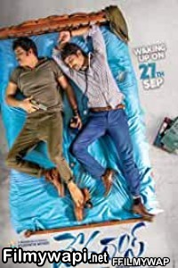 Devadas (2018) Hindi Dubbed Movie poster