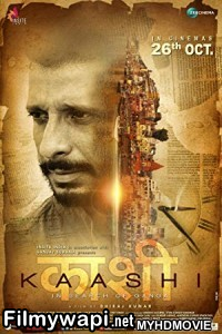 Kaashi (2018) Bollywood Movie poster